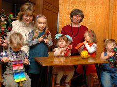Благодарим родителей