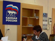 Итоги полугодовой практики