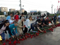 День памяти и скорби (фото)