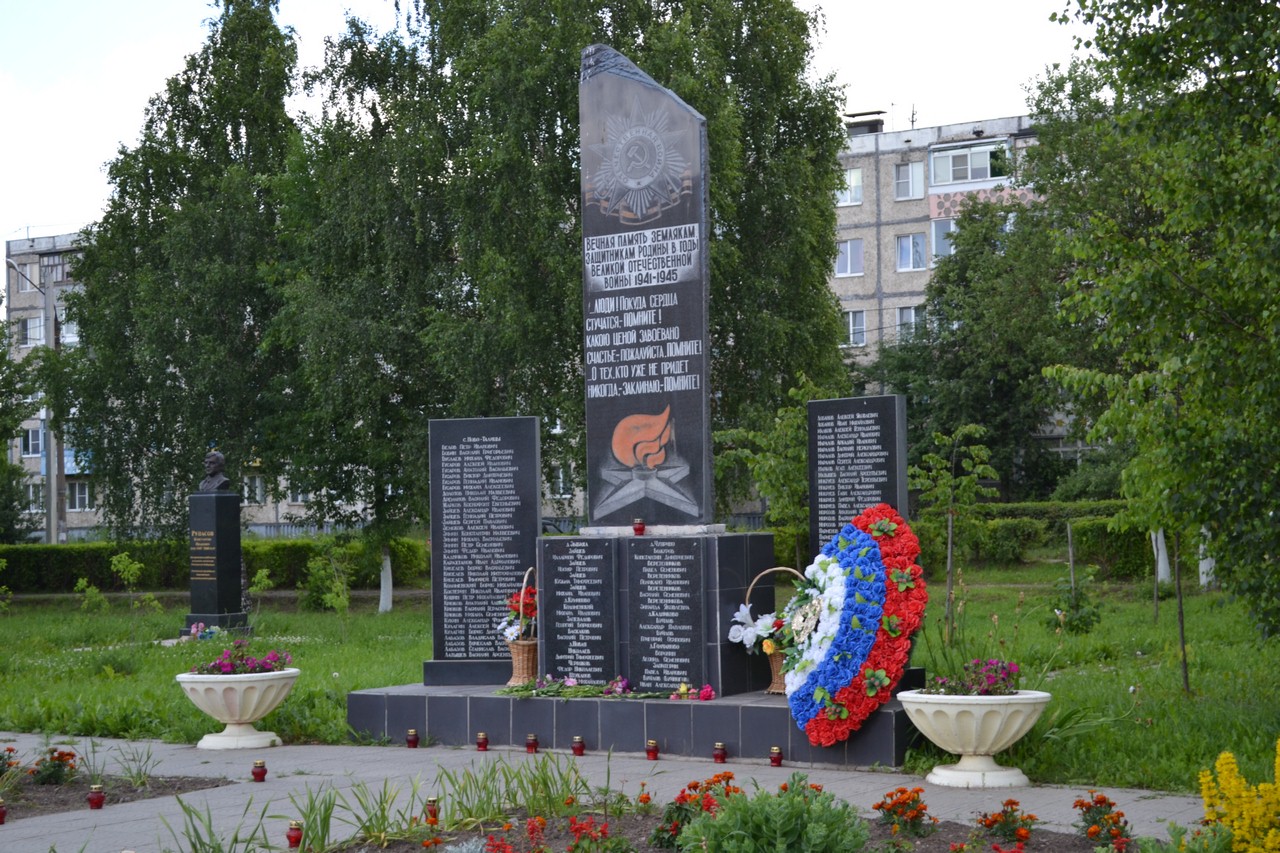 DSC_0296 (Копировать)