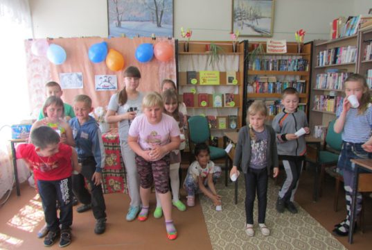 Лето с книгой