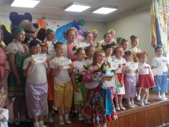 Отчётный концерт хореографического коллектива «Вдохновение»