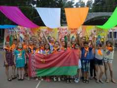 Ломы – Беларусь