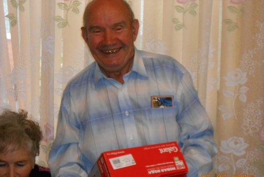 Принимай поздравление, юбиляр!