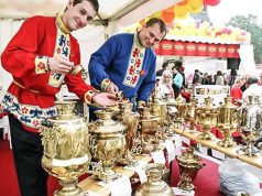 Фестиваль русского чая