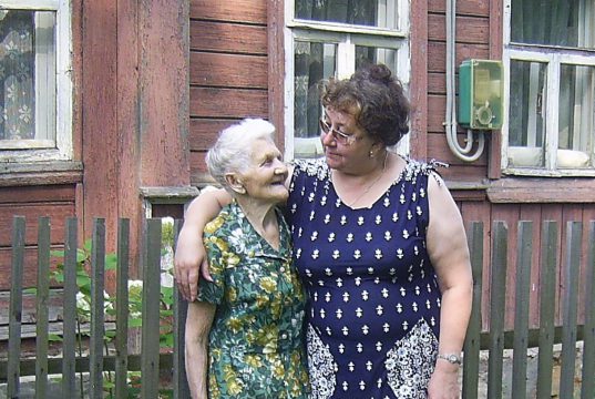 Желаем доброго здоровья!