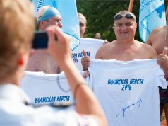 Ивановский губернатор переплыл крупнейшую реку Европы