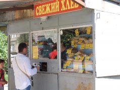 Фронт ударил по «спиртосодержащими пузырьками»