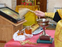 Успенский пост