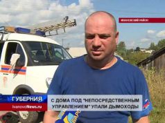 В Ново-Талицах стихия повредила дом.