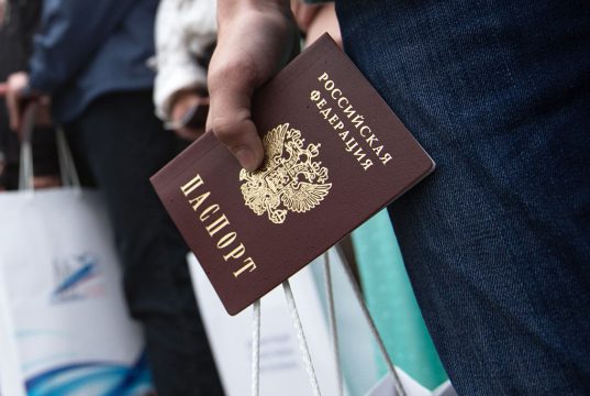 МФЦ будут выдавать паспорта и права