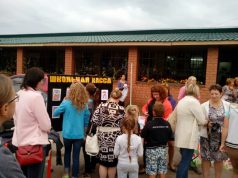 Праздник доброты