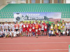 Футболисты «Олимпа» стали призерами Всероссийских соревнований «Колосок»