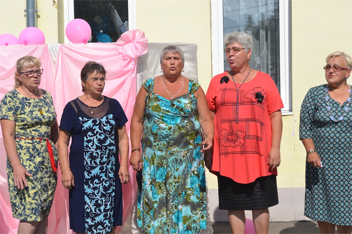 клуб 045