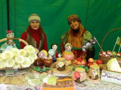 «Волжский бульвар»