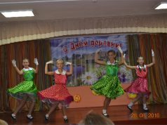 В Дегтяреве собралась вся округа