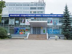 Зрители получили бумажных птиц