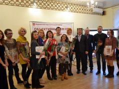 Тридцать объективных взглядов