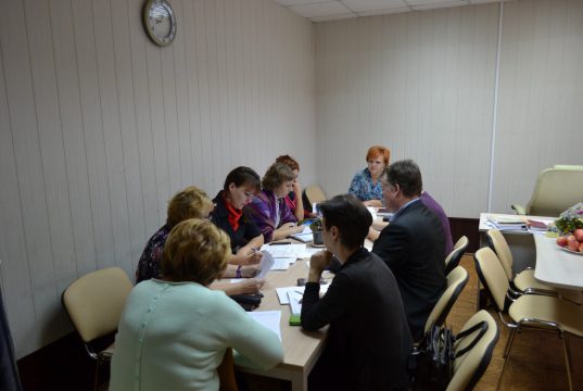 Комиссия по демографической политике