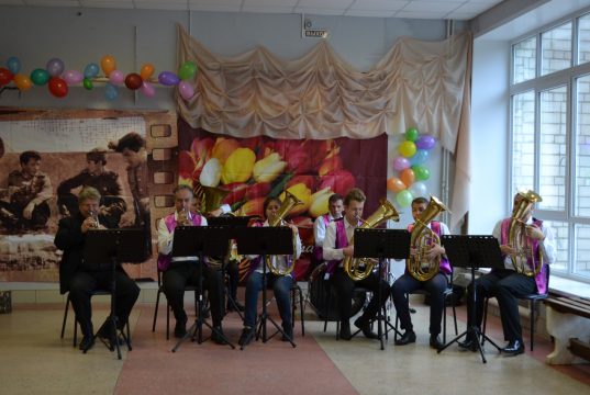 День старшего поколения