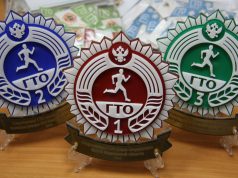 Чиновники Ивановского района лучше всех в области готовы к труду и обороне