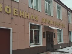 Военная прокуратура консультирует призывников