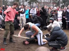 «Сплоченность! Единение! Сила!»