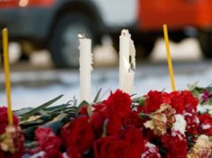 8 ноября в Ивановской области объявлен День траура