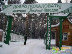 Вот кто добывает эту воду!