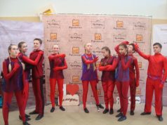 «Ритм» на конкурсе искусства танца «Персонажи»