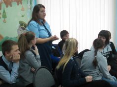 «Детство без жестокости»