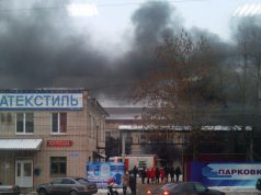 Крупный пожар на «Кохматекстиль»