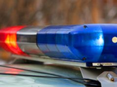 Скрылся с места ДТП