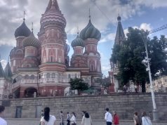 «Дорогая моя столица, дорогая моя Москва»!