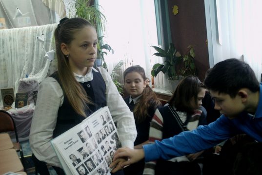 День героев Отечества