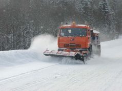 Не чистят дорогу? Звоните!