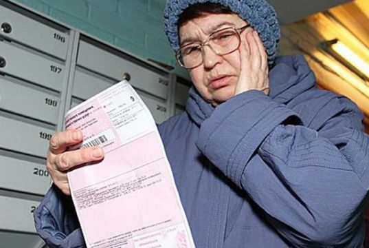 В Ивановской области установлены новые тарифы на жилищно-коммунальные услуги