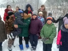 Преклонили колено