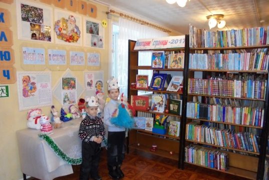 В гости к «Золотому ключику»