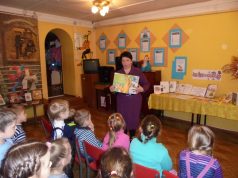 День рождения Винни-Пуха