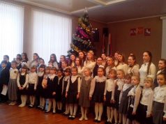 «Рождественская звезда»