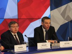 Строительство комбината синтетического волокна начнется летом этого года