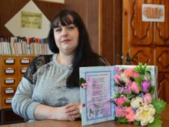 Когда работа в радость