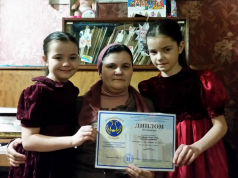 А у нас все дома!