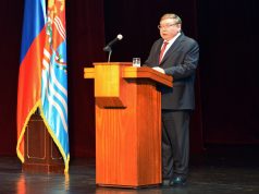 Павел Коньков отчитался о работе регионального правительства за минувший год