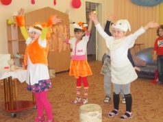 Быть здоровым — здорово!