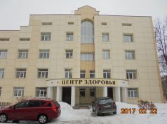 Сердечный «штаб» приглашает