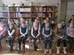 Весенний день поэзии