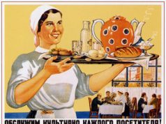 Работницы питания, приставлены к борщам