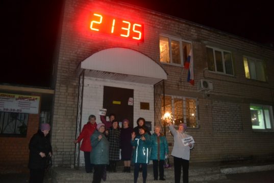 «Библиосумерки 2017» в Ивановском районе